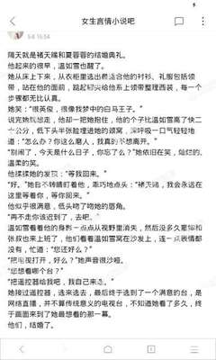 澳门十大电子正规游戏网站